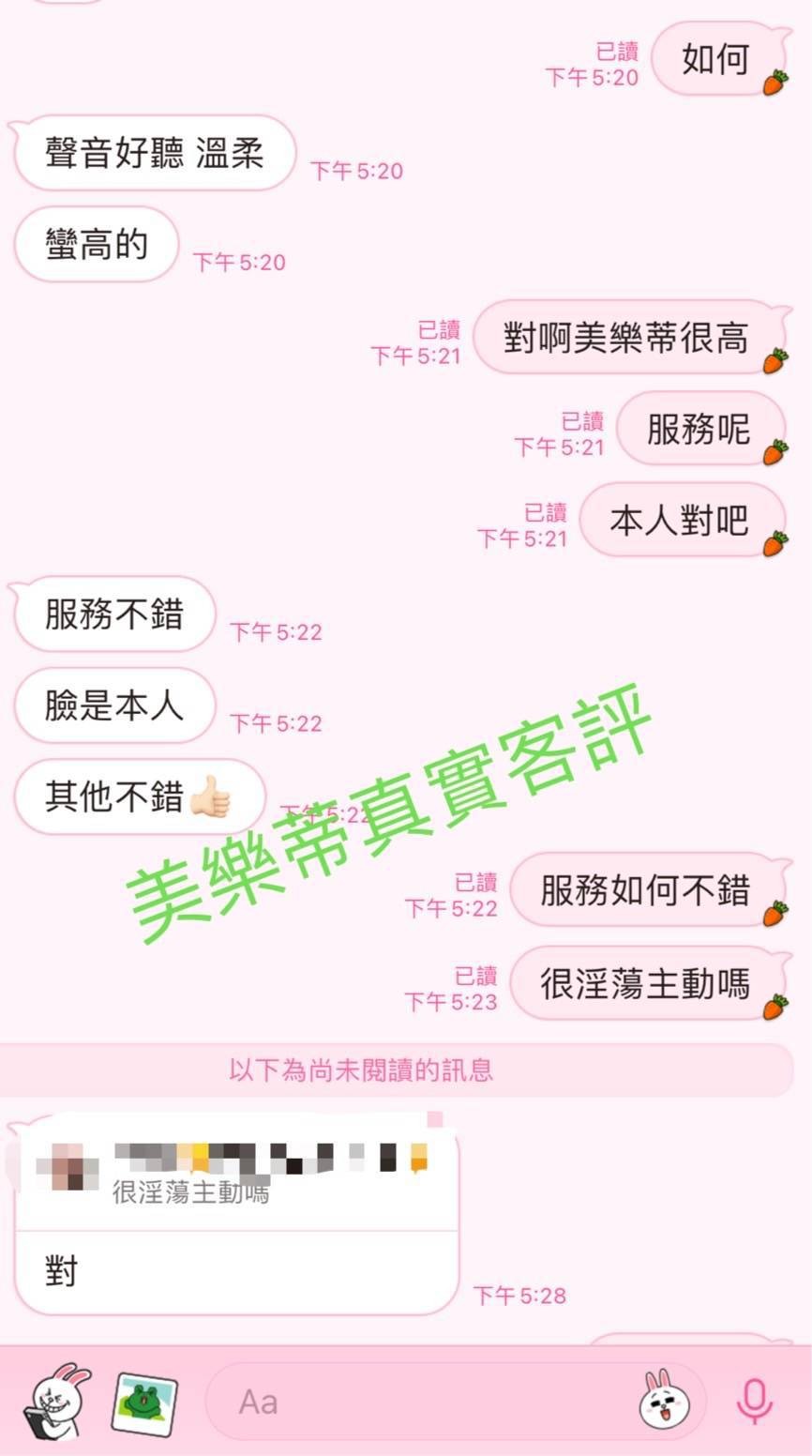 西門定點