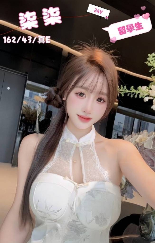 台中北區 北屯區 西屯區定點