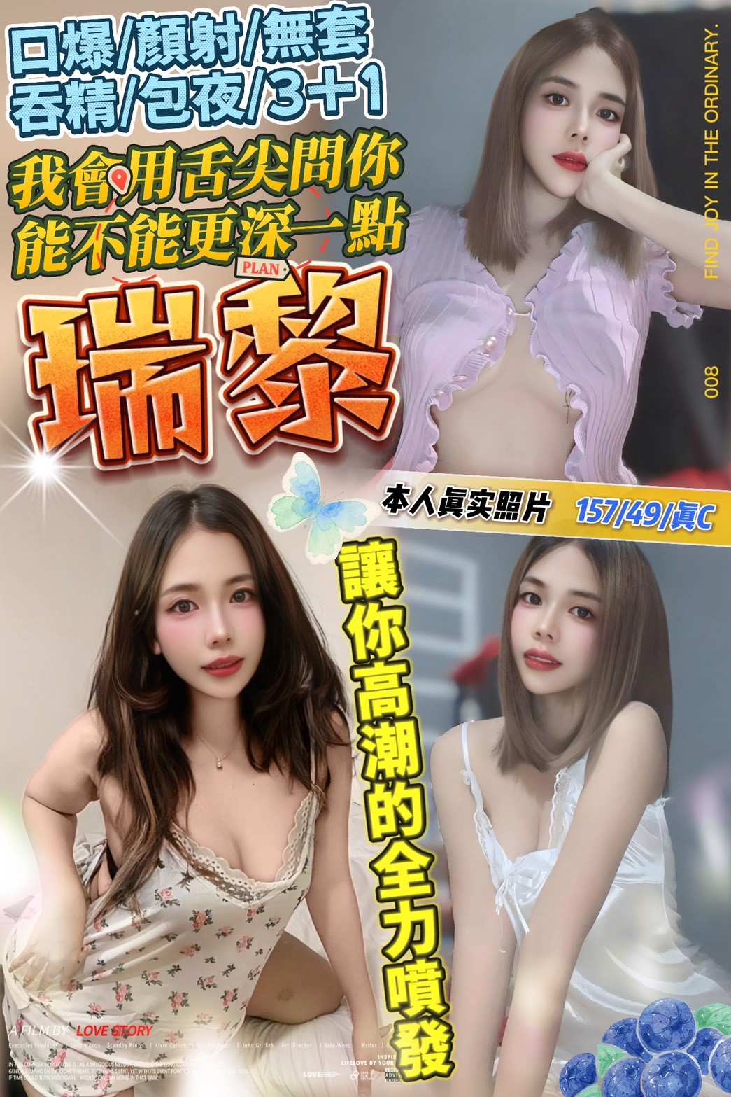 西門定點