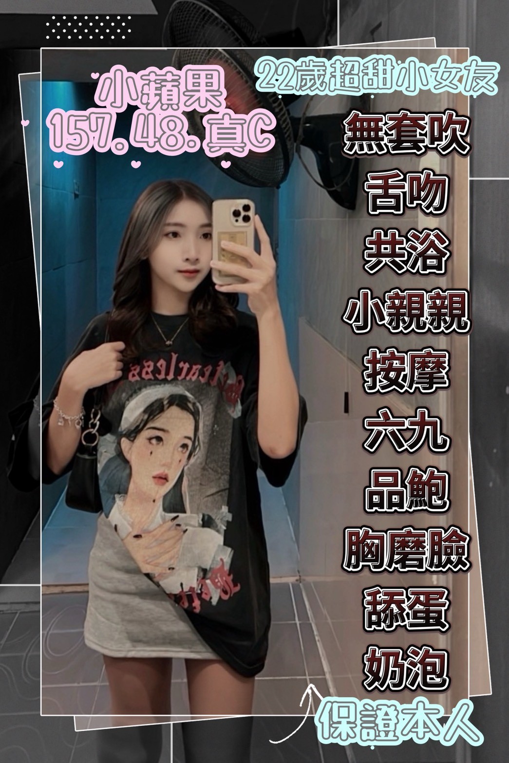 鹿港定點