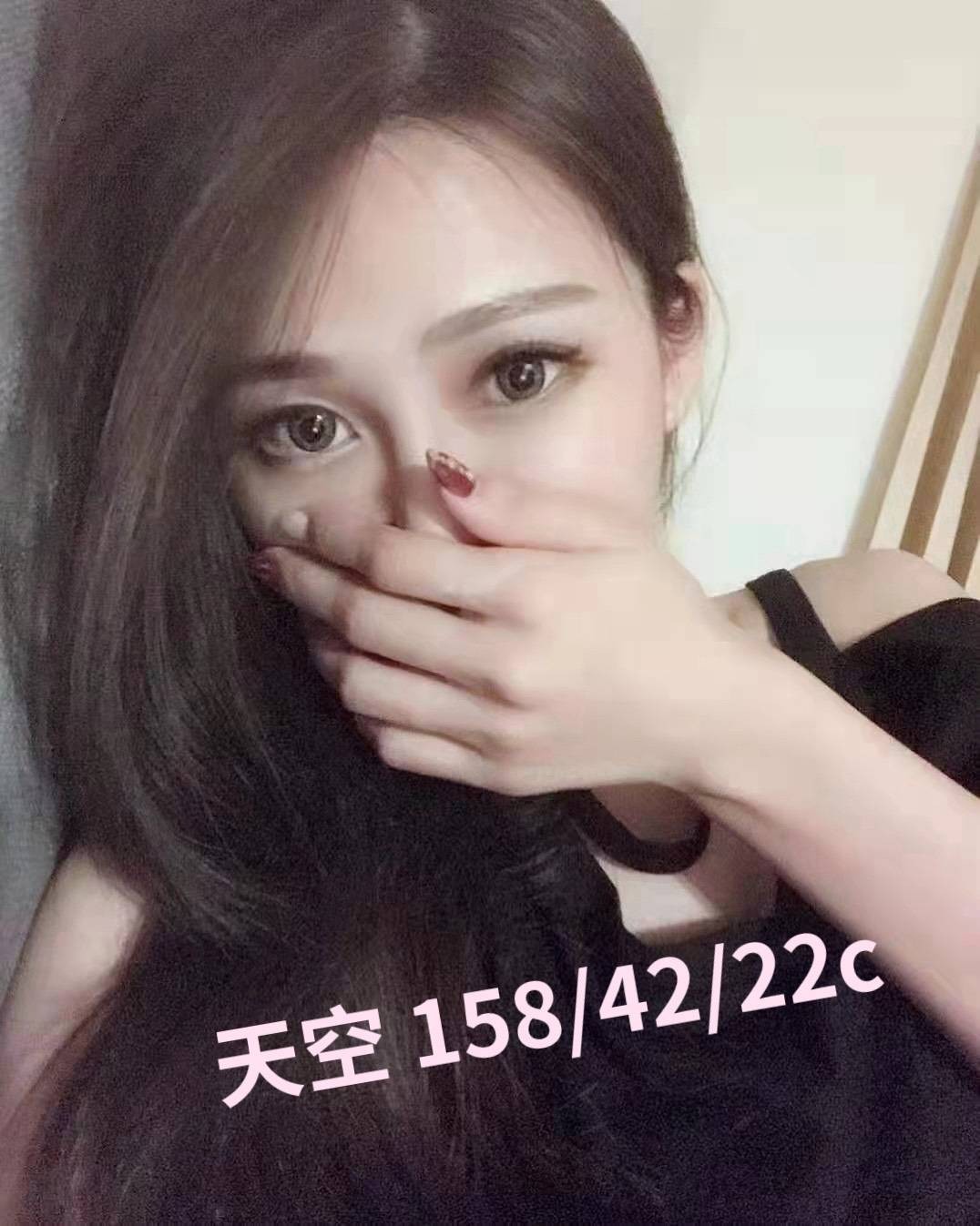 桃園外送