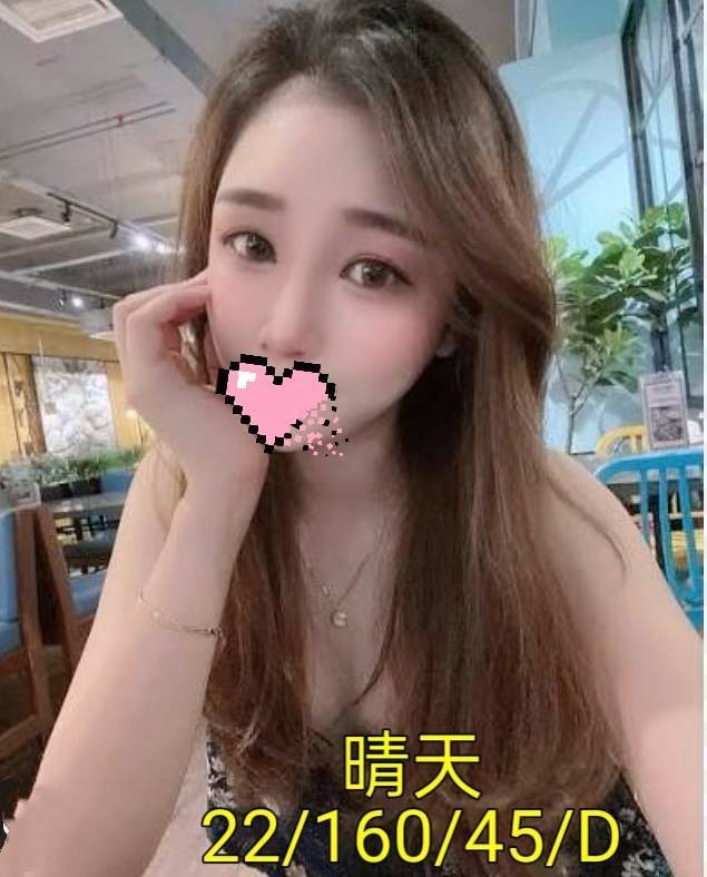 桃園外送