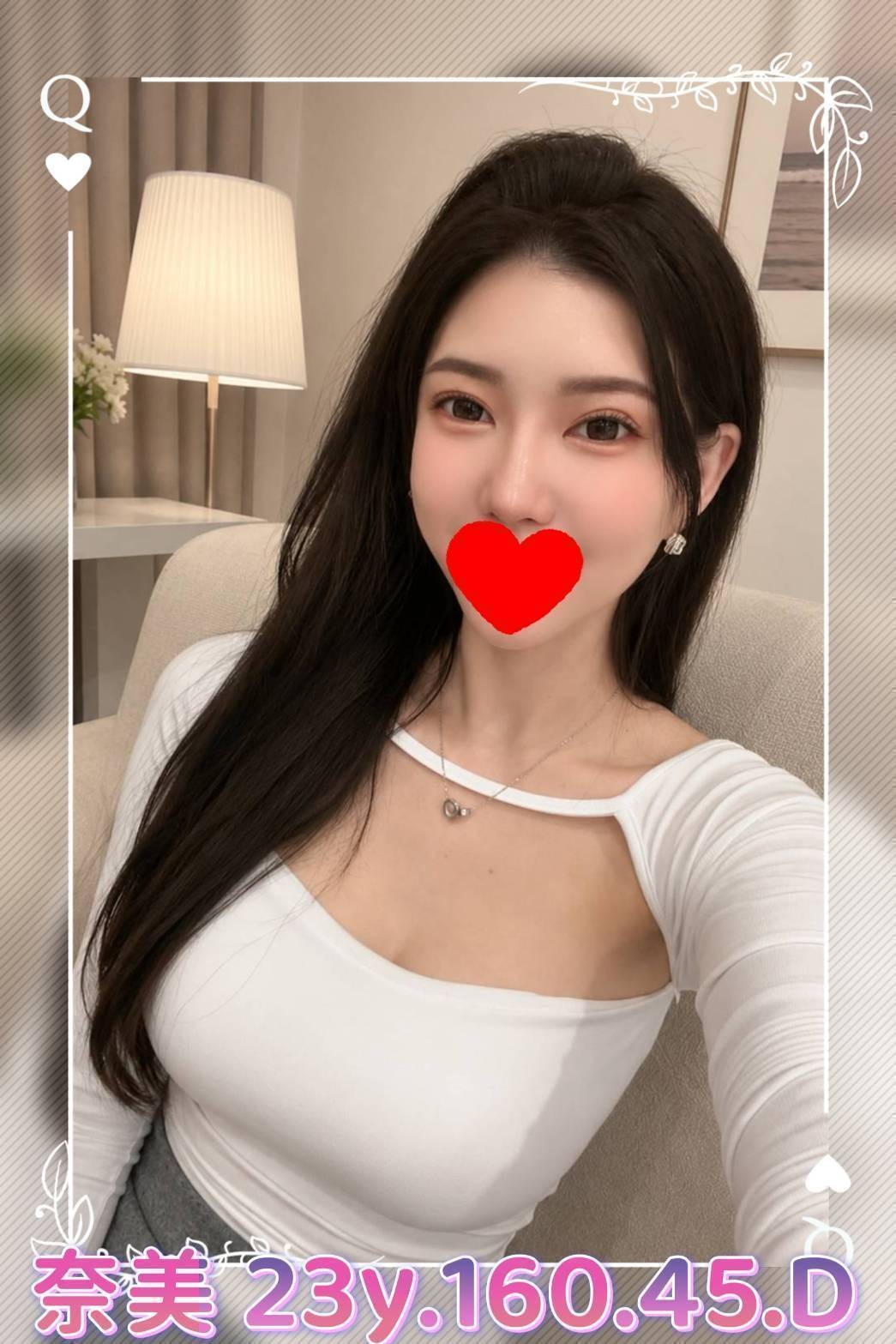 台北外送 台妹 陸妹 日妹 韓妹