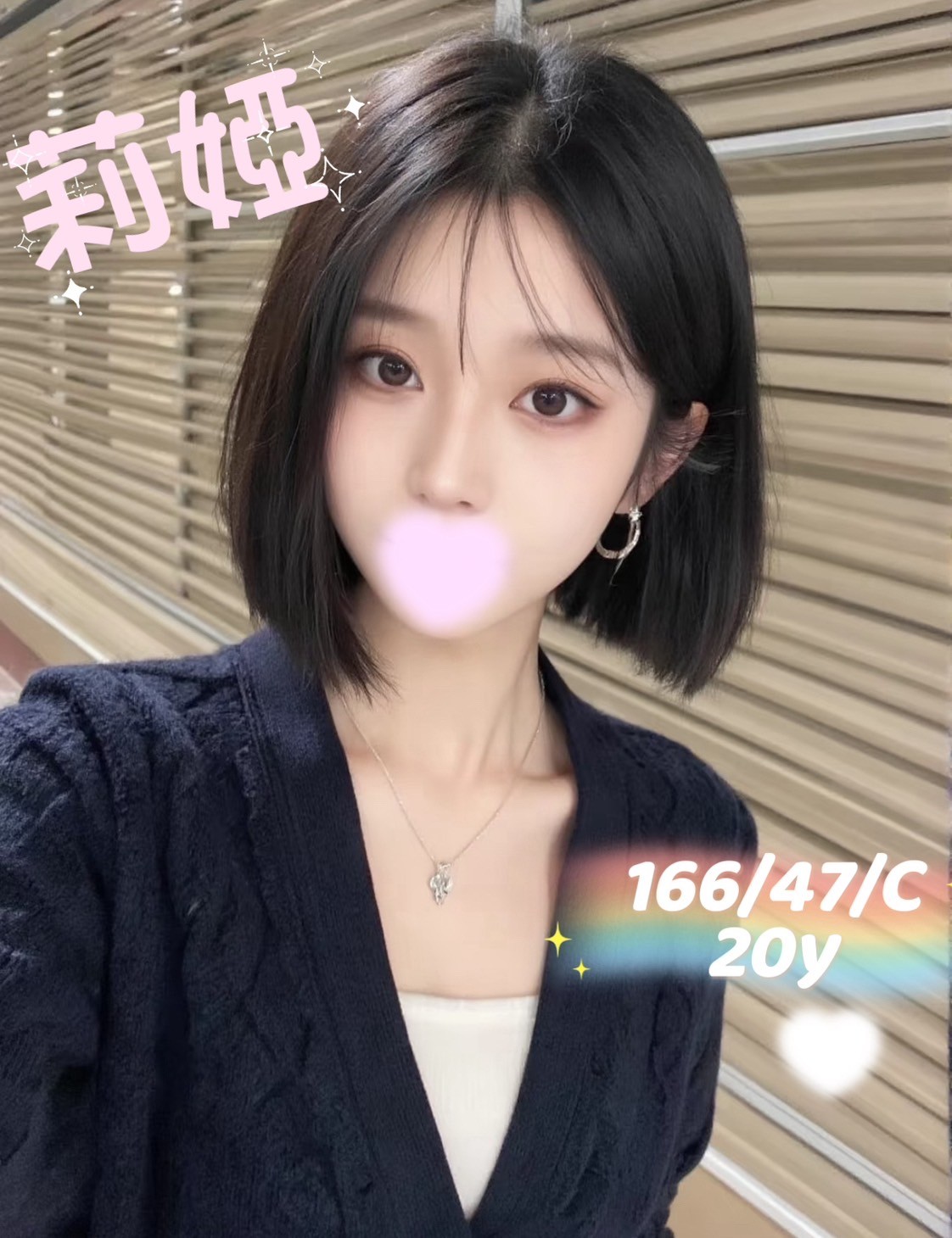 台中外送 西屯定點 台妹 韓妹